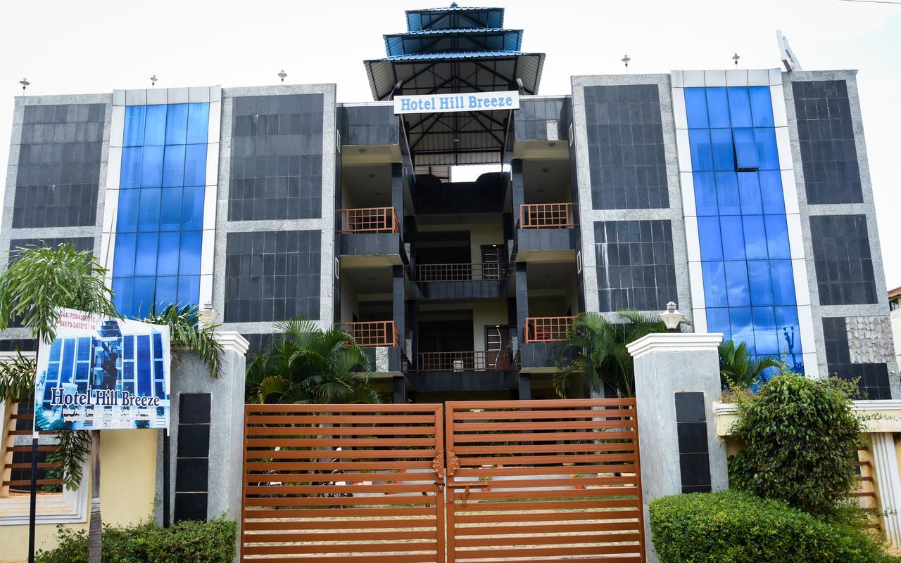 Ulo Hill Breeze Hotell Yelagiri Eksteriør bilde